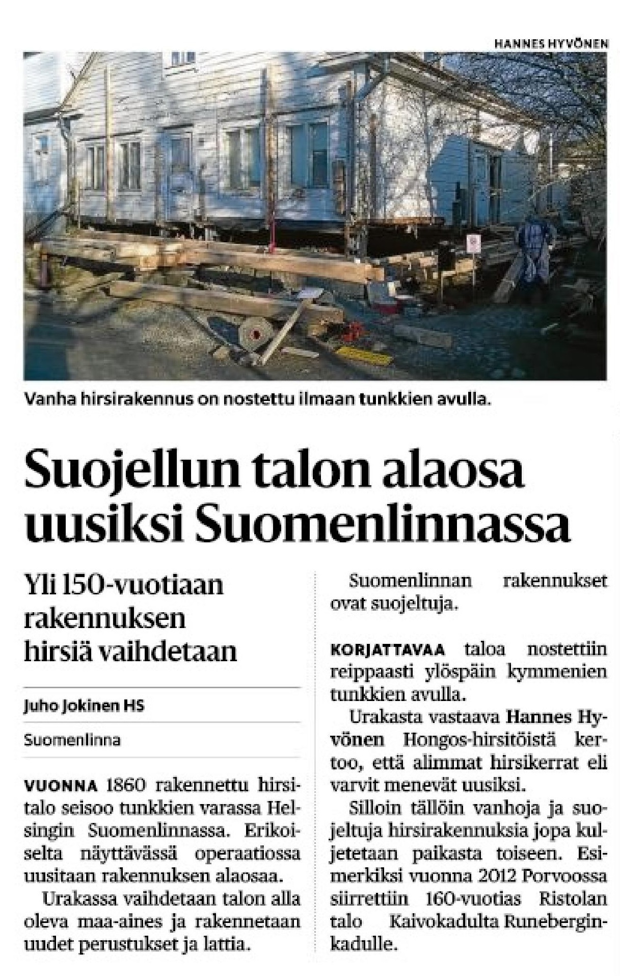 HS_Suomenlinna-170415