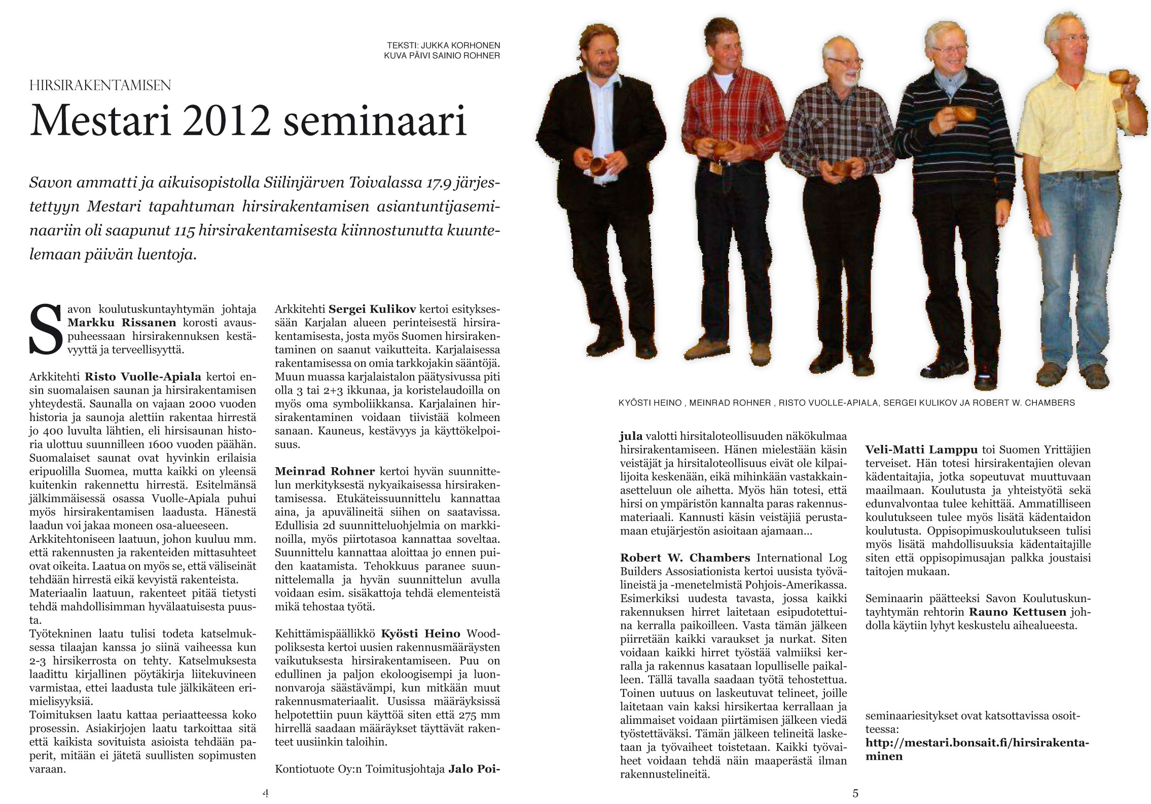 Lastut_2012-seminaari